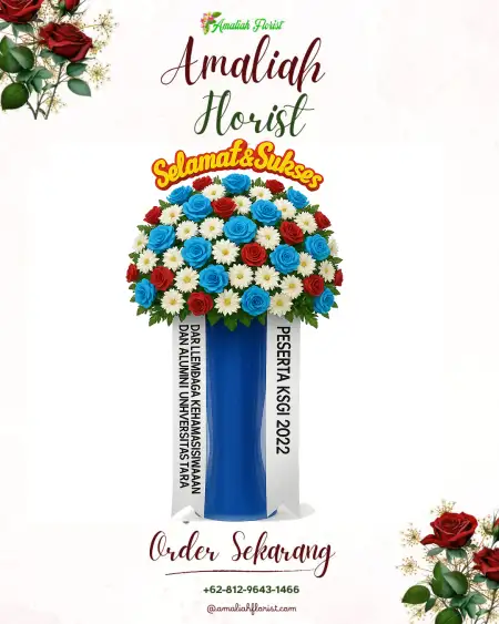 Standing Flowers Tobelo Barat